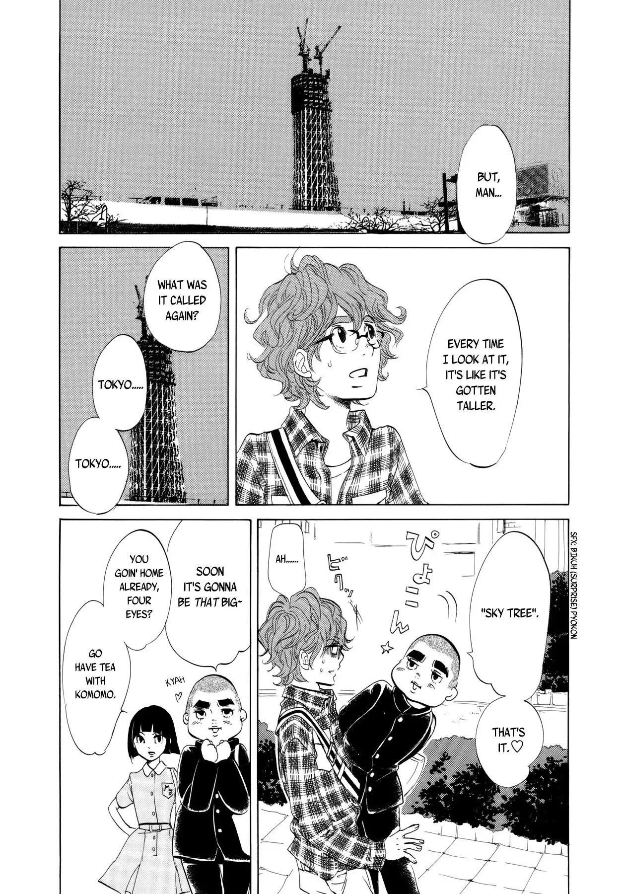 Omoni Naitemasu Chapter 7 2